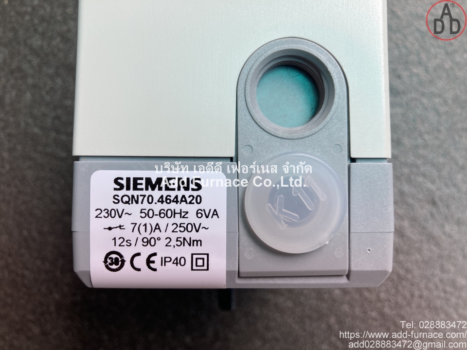 Siemens SQN70.464A20(2)